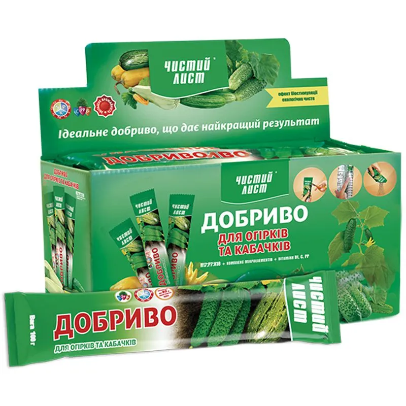 Удобрение Чистый Лист для огурцов и кабачков, 100 г купить недорого в Украине, фото 1