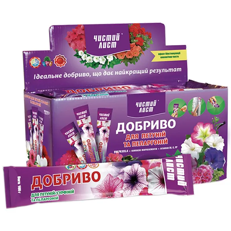 Удобрение Чистый Лист для петуний/пеларгоний, 100 г купить недорого в Украине, фото 1