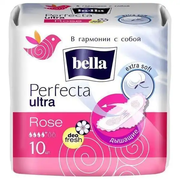 Прокладки Bella Perfecta ultra Rose deo fresh, 10 шт, BE-013-RW10-276 купить недорого в Украине, фото 1