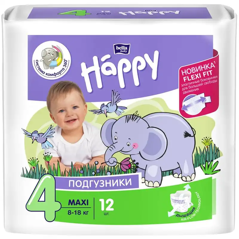 Підгузки Bella Happy Baby Maxi, 8-18 кг, 12 шт, BB-054-LU12-019 купити недорого в Україні, фото 1