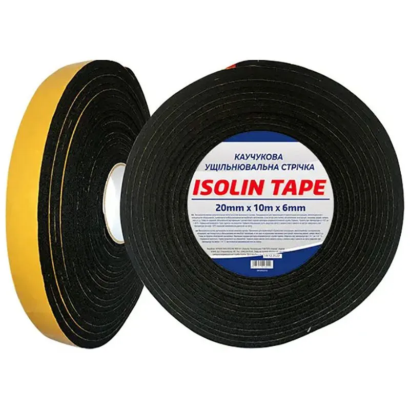 Стрічка ущільнювальна каучукова HPX Izolin Tape NBR, 20х6 мм, 10 м, SK9062010 купити недорого в Україні, фото 1