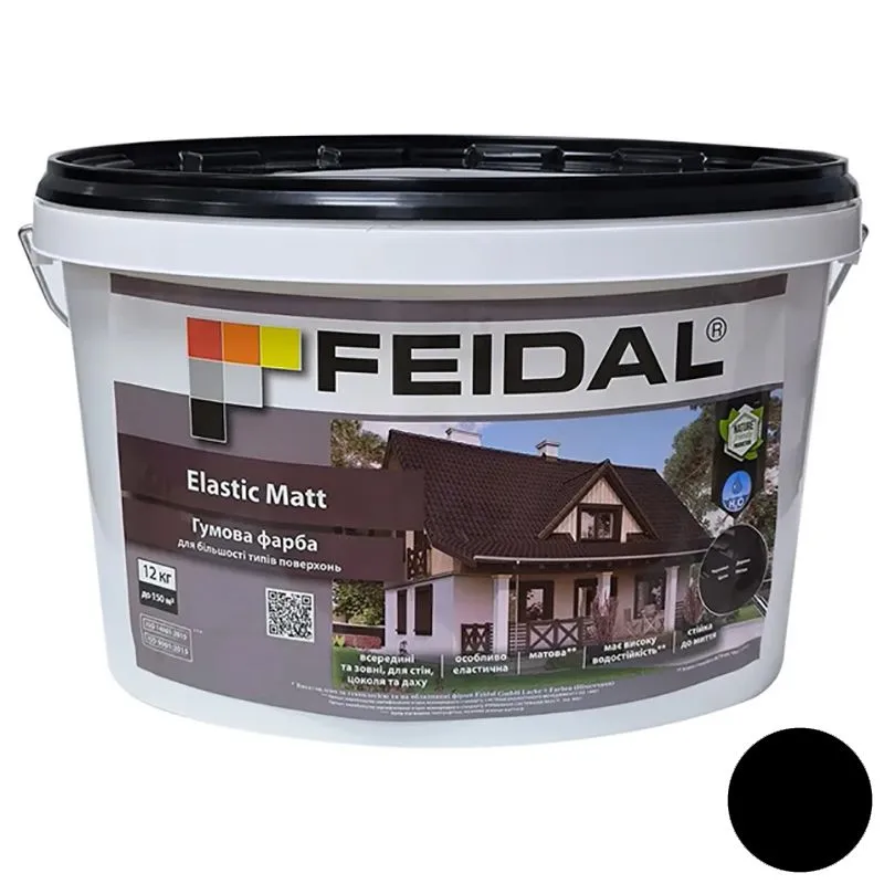 Фарба гумова Feidal Elastic Matt Ral 9005, 12 кг купити недорого в Україні, фото 1