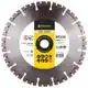 Круг алмазный отрезной Baumesser Rapid Pro Hit 1A1RSS/C3, 230x2,4/1,5x10x22,2-16 мм, 94315080017, фото 1 Круг алмазный отрезной Baumesser Rapid Pro Hit 1A1RSS/C3, 230x2,4/1,5x10x22,2-16 мм, 94315080017 купить недорого в Украине, фото 1