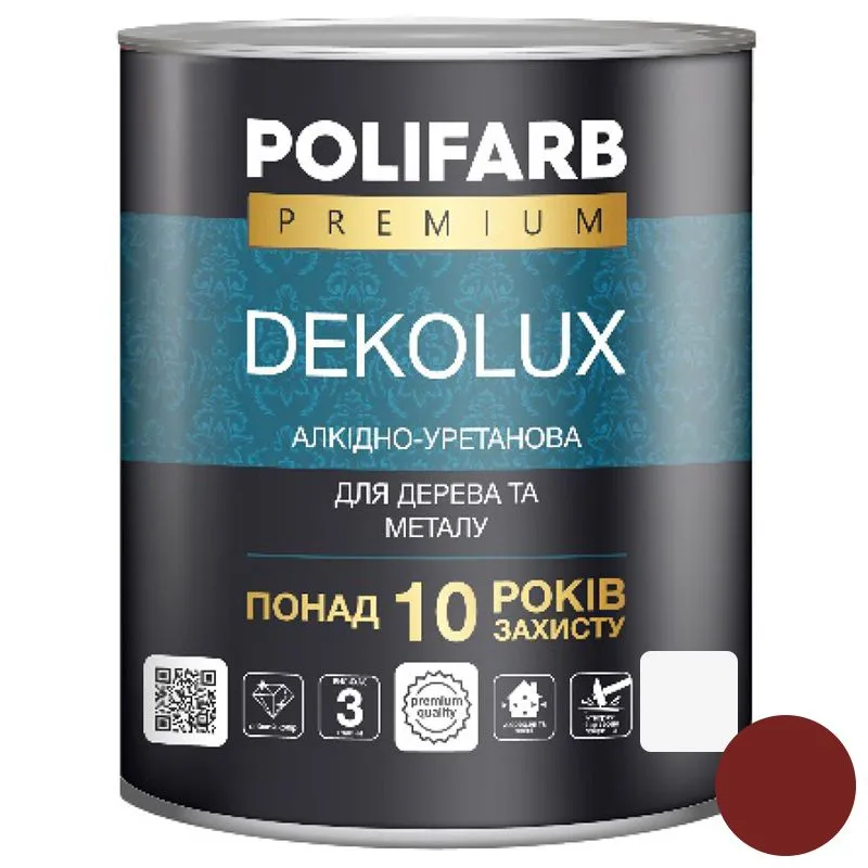 Эмаль алкидно-уретановая Polifarb DekoLux, 0,7 кг, вишневый купить недорого в Украине, фото 1
