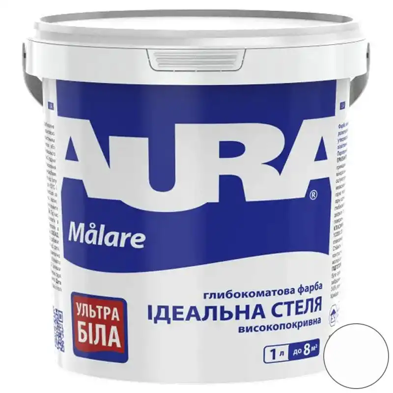 Фарба інтер'єрна акрилова Aura Malare, 1 л, глибокоматова, білий купити недорого в Україні, фото 1