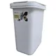 Мусорное ведро Prosperplast, 35x29,5x19,5 см, 12 л, NKS12-427C купить недорого в Украине, фото 1