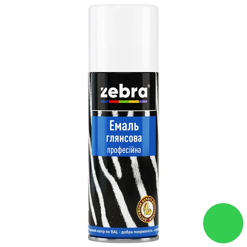 Эмаль глянцевая профессиональная Zebra 497 RAL 6018, 400 мл, светло-зеленый купить недорого в Украине, фото 1