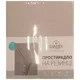 Простирадло на гумці Biltex Gray Morn 13-0403, 90х200+25 см, мікрофібра, фото 1 Простирадло на гумці Biltex Gray Morn 13-0403, 90х200+25 см, мікрофібра купити недорого в Україні, фото 1