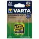 Аккумулятор Varta Rechargeable Accu AA BLI 2, 2100 mAh, 56706101402, фото 1 Аккумулятор Varta Rechargeable Accu AA BLI 2, 2100 mAh, 56706101402 купить недорого в Украине, фото 1