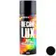 Краска высокотемпературная 650° Nowax Spray, 450 мл, черный, NX48037, фото 1 Краска высокотемпературная 650° Nowax Spray, 450 мл, черный, NX48037 купить недорого в Украине, фото 1