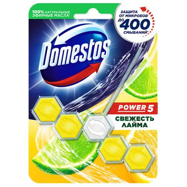 Туалетный блок для унитаза Domestos Power 5 Свежесть лайма, 55 г, 67217600, фото 51073 Туалетный блок для унитаза Domestos Power 5 Свежесть лайма, 55 г, 67217600 купить недорого в Украине, фото 51073