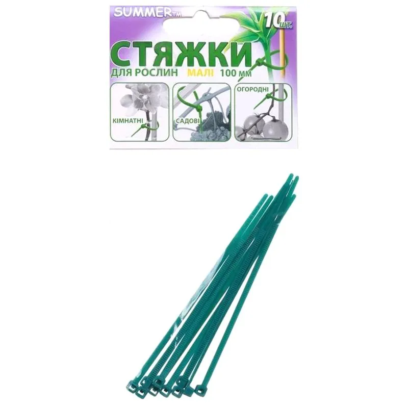 Стяжки для растений Альтерн универсальные, 100 мм, 10914989 купить недорого в Украине, фото 1