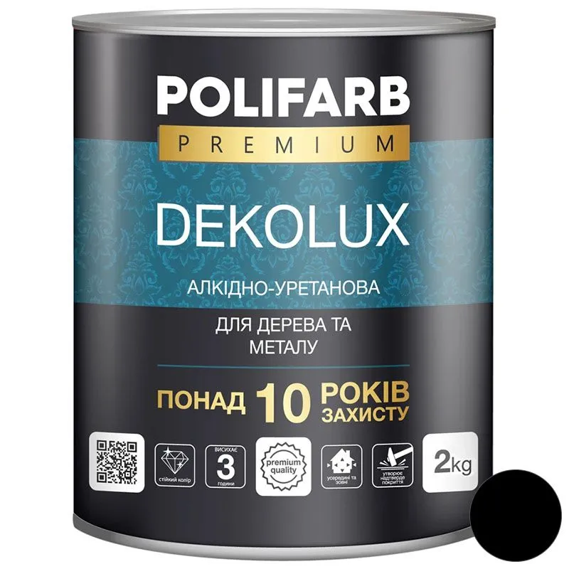 Емаль алкідна Polifarb DekoLux, 2 кг, чорний, глянцевий купити недорого в Україні, фото 1