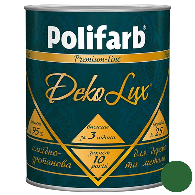 Емаль алкідно-уретанова Polifarb DekoLux, 0,7 кг, зелений купити недорого в Україні, фото 1
