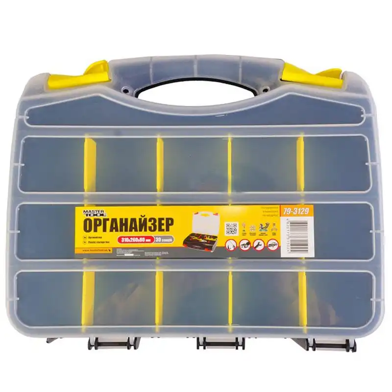 Органайзер Master Tool, 30 секций, 310х260х80 мм, 79-3129 купить недорого в Украине, фото 1