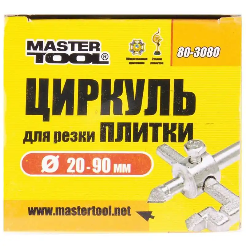 Циркуль для різання плитки MasterTool, 20-90 мм, 80-3080 купити недорого в Україні, фото 2