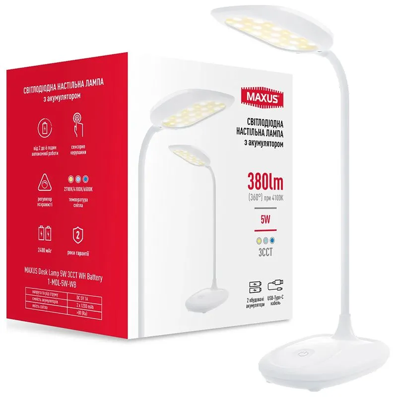 Лампа настільна акумуляторна Maxus, 5W, 18650 Li-Ion 2х1200 мАг, Type-C, 1-MDL-5W-WB купити недорого в Україні, фото 1