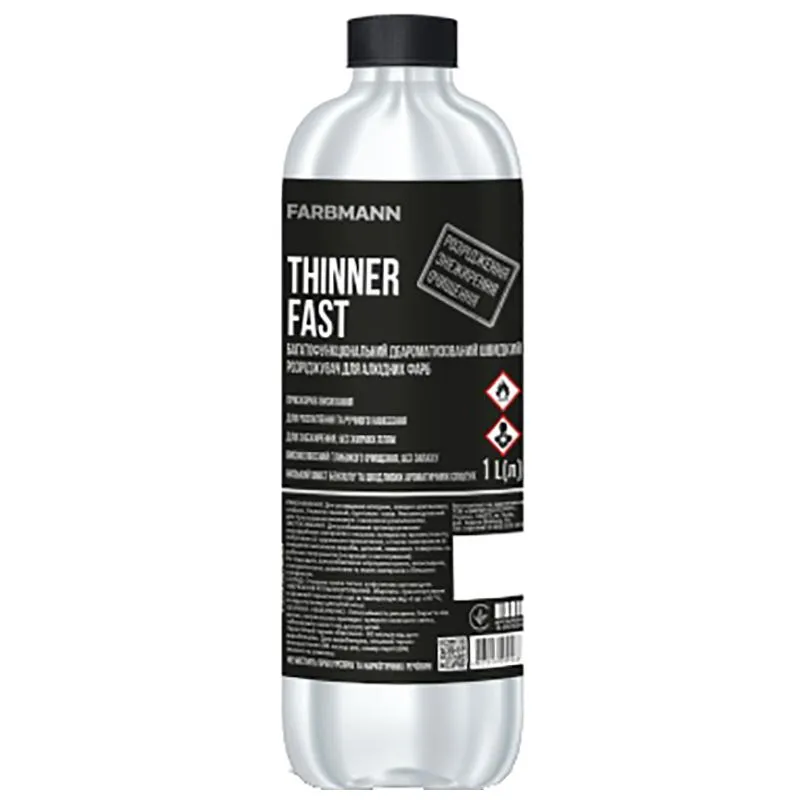 Разбавитель Farbmann Thinner Fast, 1 л купить недорого в Украине, фото 1