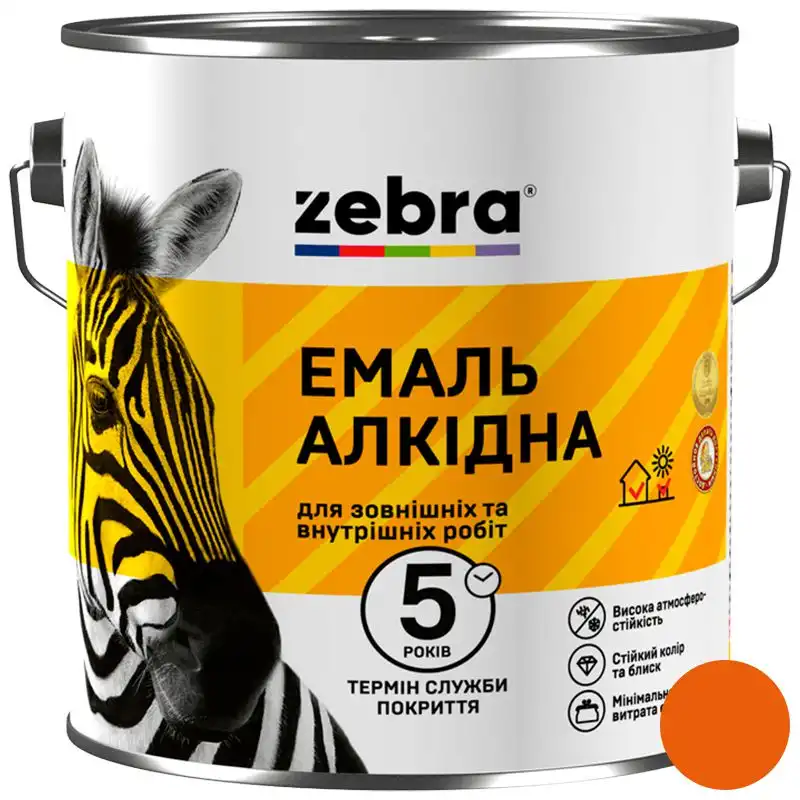 Эмаль алкидная универсальная Zebra ПФ-116 60, 2,8 кг, глянцевый оранжевый купить недорого в Украине, фото 1