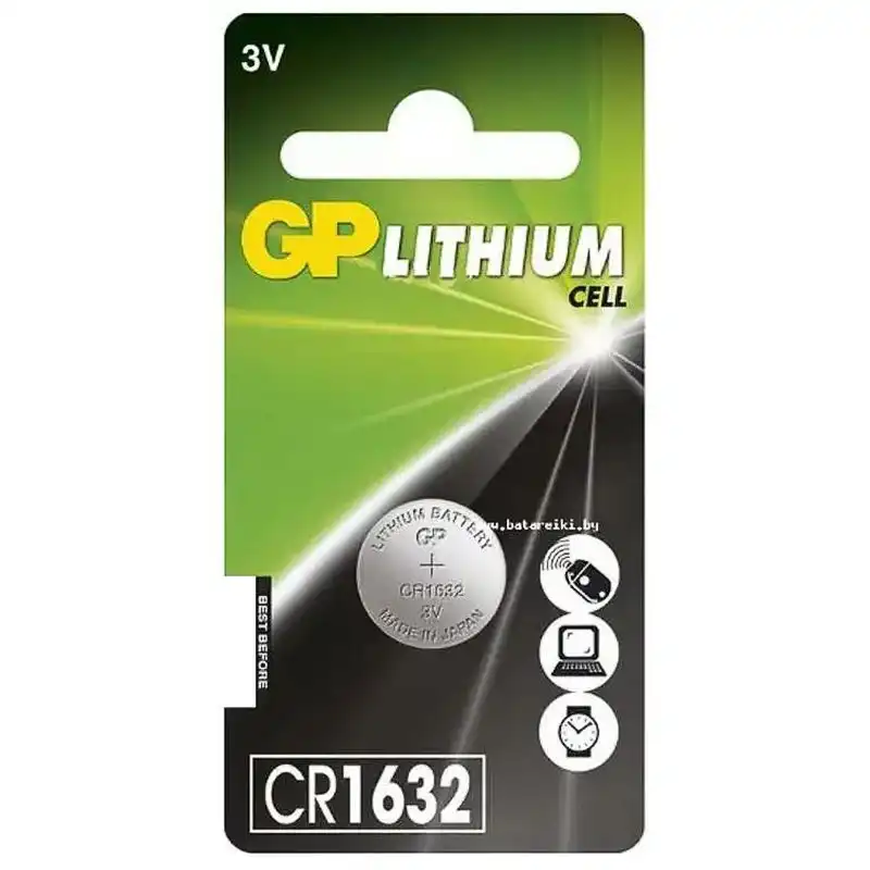 Батарейка GP Lithium Button Cell CR1632-7U5 3.0V, 01-00001321 купити недорого в Україні, фото 1