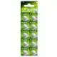 Батарейка GP Batteries Alkaline, 1,5V, 191-U10 год, AG8, LR55, 01-00000177, фото 1 Батарейка GP Batteries Alkaline, 1,5V, 191-U10 год, AG8, LR55, 01-00000177 купити недорого в Україні, фото 1
