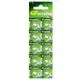 Батарейка GP Batteries Alkaline, 1,5V, 192-U10 год, AG3, LR41, 01-00000178, фото 1 Батарейка GP Batteries Alkaline, 1,5V, 192-U10 год, AG3, LR41, 01-00000178 купити недорого в Україні, фото 1