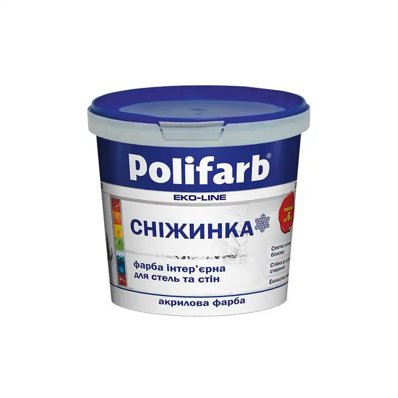 Краска интерьерная Polifarb Снежинка, 3,8 кг купить недорого в Украине, фото 1