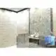 Плитка для стін Gemma Aqua STR Ivory, 300x1200 мм, 403432, фото 1 Плитка для стін Gemma Aqua STR Ivory, 300x1200 мм, 403432 купити недорого в Україні, фото 1