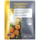 Добриво Крапля життя Імунітет до спеки, 30 мл купити недорого в Україні, фото 1