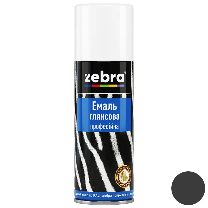 Емаль професійна Zebra, 400 мл, 999 RAL 7024, темно-сірий купити недорого в Україні, фото 1