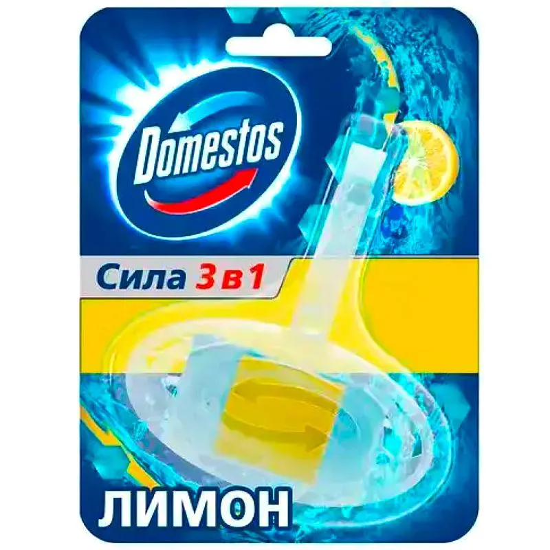 Блок гігієнічний для унітазу Domestos Лимон, 24х40 г, 67965986 купити недорого в Україні, фото 1
