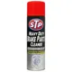 Очиститель автомобильных тормозов STP PRO Brake Parts Cleaner, 500 мл, 501870438621, фото 1 Очиститель автомобильных тормозов STP PRO Brake Parts Cleaner, 500 мл, 501870438621 купить недорого в Украине, фото 1
