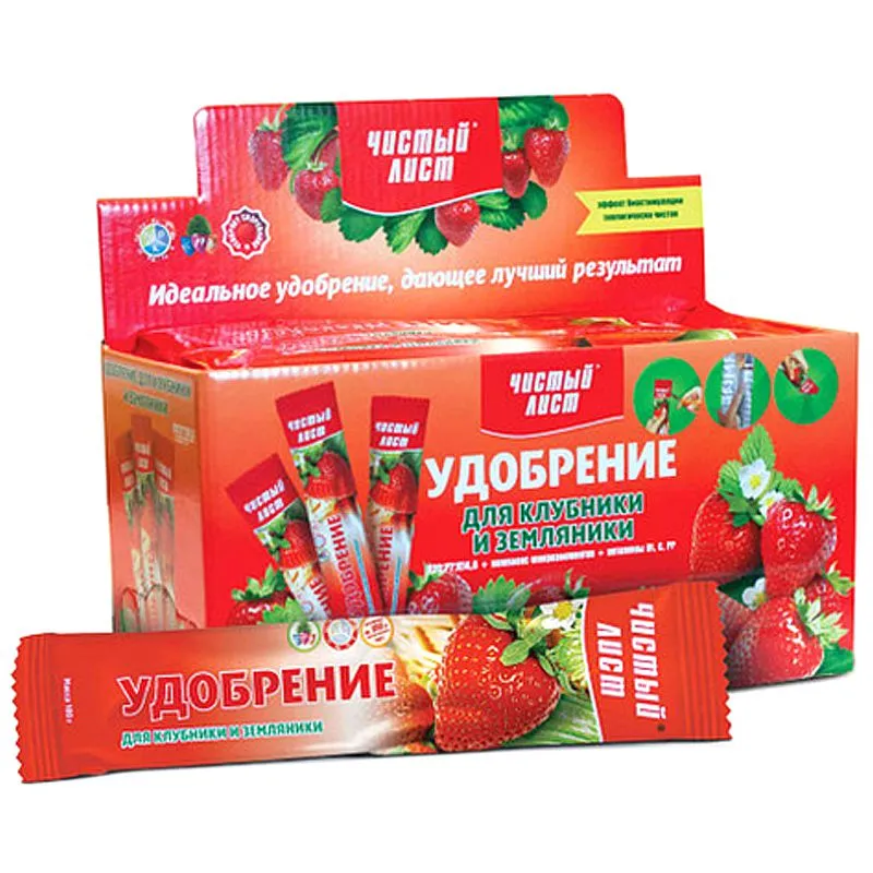 Добриво Чистий Лист для полуниці та суниці, 100 г купити недорого в Україні, фото 1