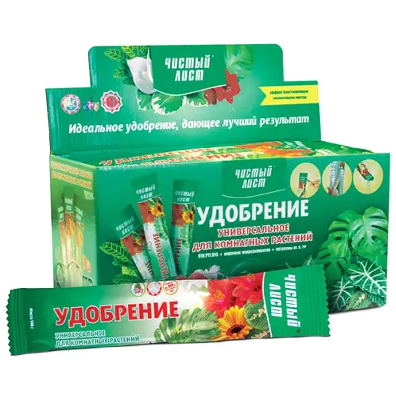 Удобрение Чистый Лист для комнатных растений универсальное, 100 г купить недорого в Украине, фото 1