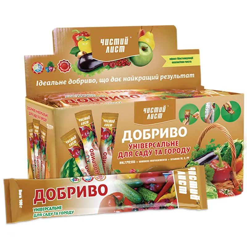 Удобрение Чистый Лист универсальное для сада и огорода, 100 г купить недорого в Украине, фото 1