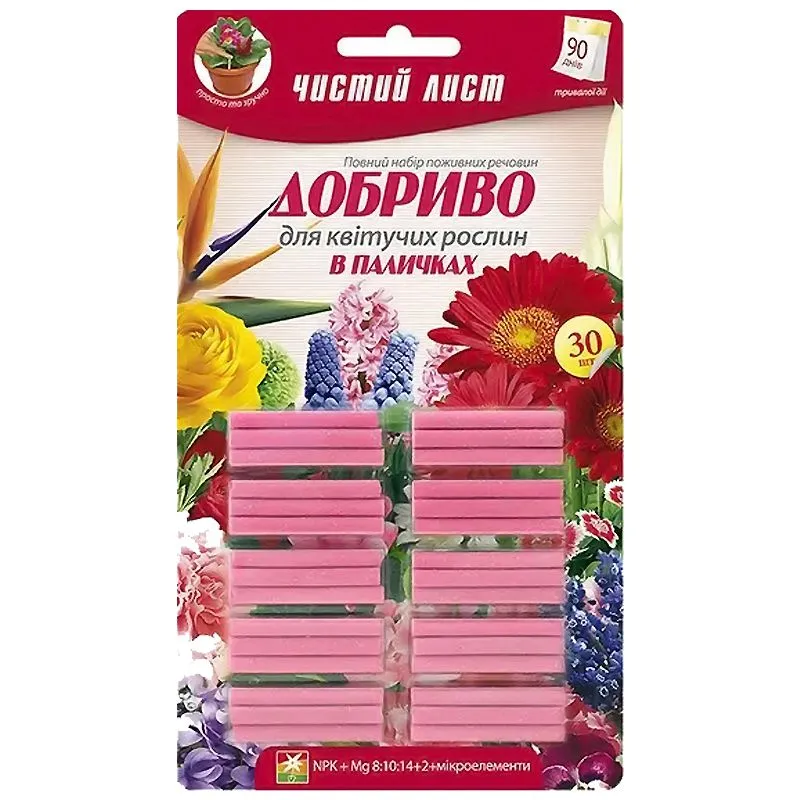 Добриво Чистий Лист в паличках для квітучих, 30 шт купити недорого в Україні, фото 1