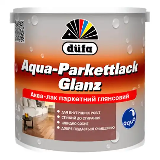 Лак паркетний Dufa Aqua-Parkettlack Glanz, 0,75 л, глянсовий купити недорого в Україні, фото 1