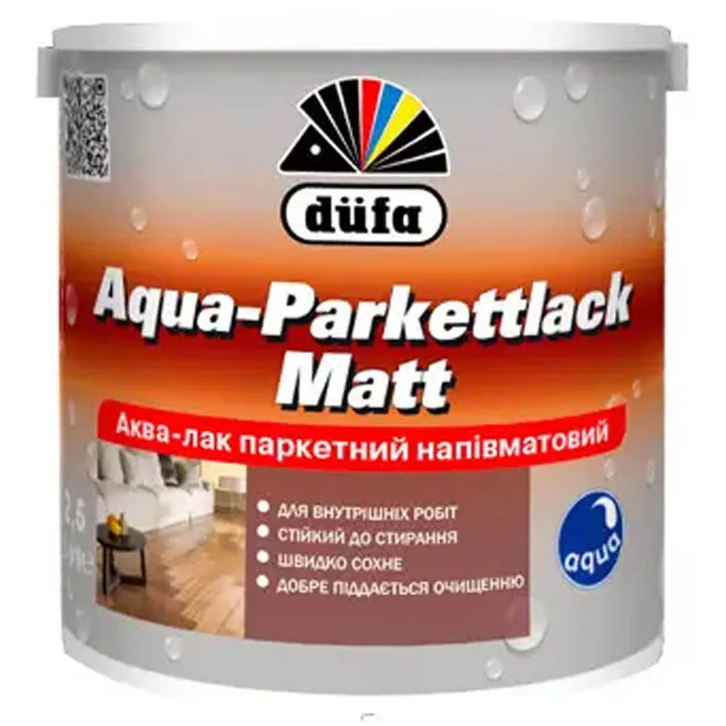 Лак паркетний Dufa Aqua-Parkettlack Matt, 0,75 л купити недорого в Україні, фото 1