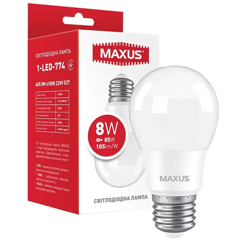 Лампа Maxus LED, A55, 8W, 4100K, E27, 1-LED-774 купити недорого в Україні, фото 1
