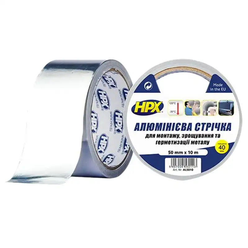 Стрічка алюмінієва високотемпературна HPX, 50 мм х 10 м, AL5010 купити недорого в Україні, фото 1