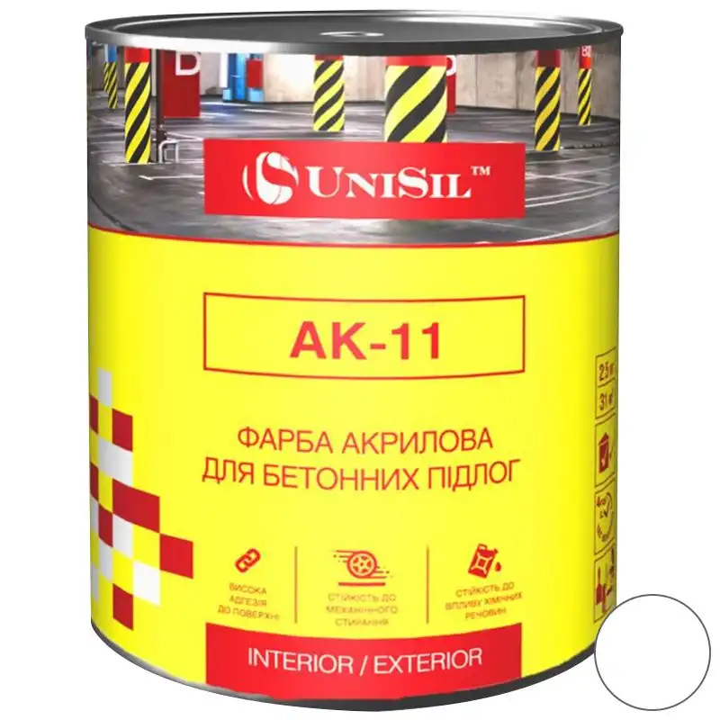 Краска интерьерная акриловая для бетонных полов UniSil АК-11, 0,75 л, шелковисто-матовая, белая купить недорого в Украине, фото 1