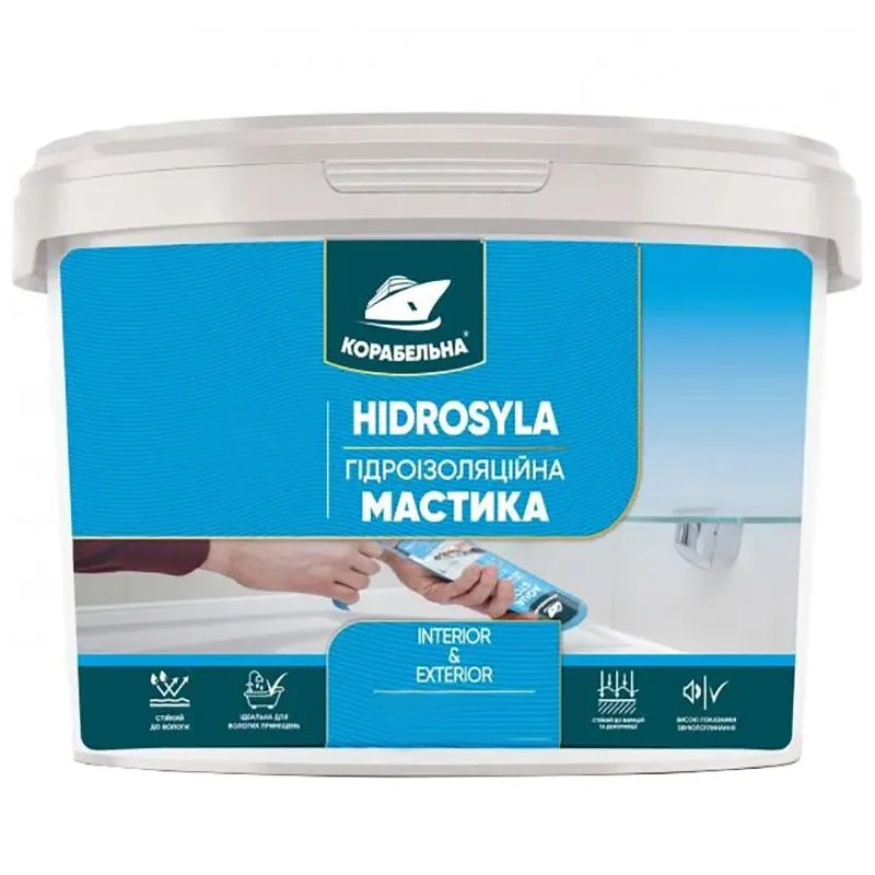 Мастика гидроизоляционная Корабельная Hidrosyla, 1,2 кг, акриловая купить недорого в Украине, фото 1