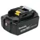 Аккумулятор Makita BL1850B, 632F15-1 купить недорого в Украине, фото 1