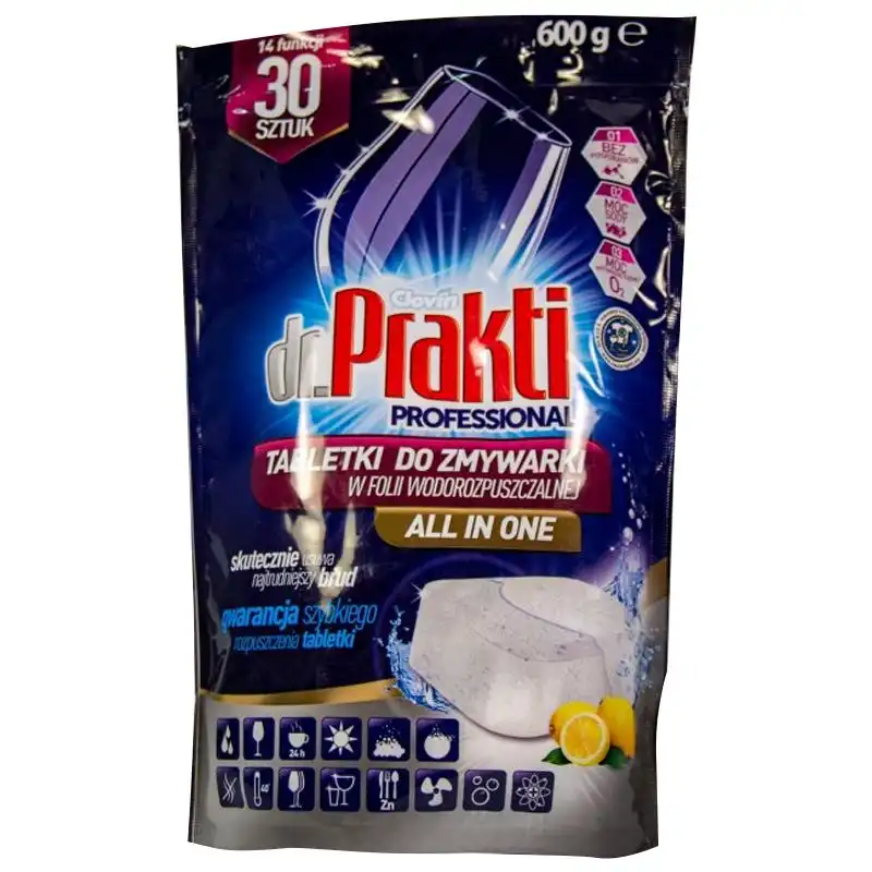 Таблетки для посудомийної машини Dr.Prakti, 30 шт, 040-9571 купити недорого в Україні, фото 1