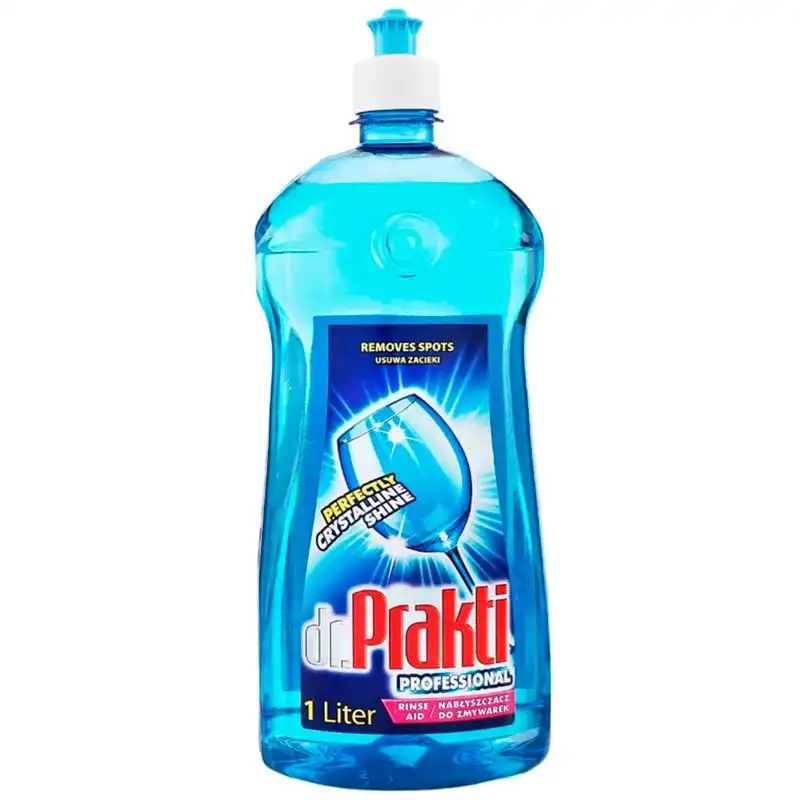 Жидкость для посудомоечной машины Dr.Prakti, 1000 мл, 040-7791 купить недорого в Украине, фото 1
