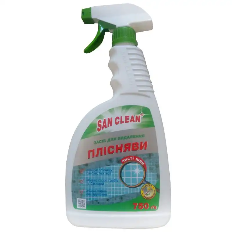 Засіб для видалення цвілі та бруду San Clean, спрей, 0,75 л купити недорого в Україні, фото 1