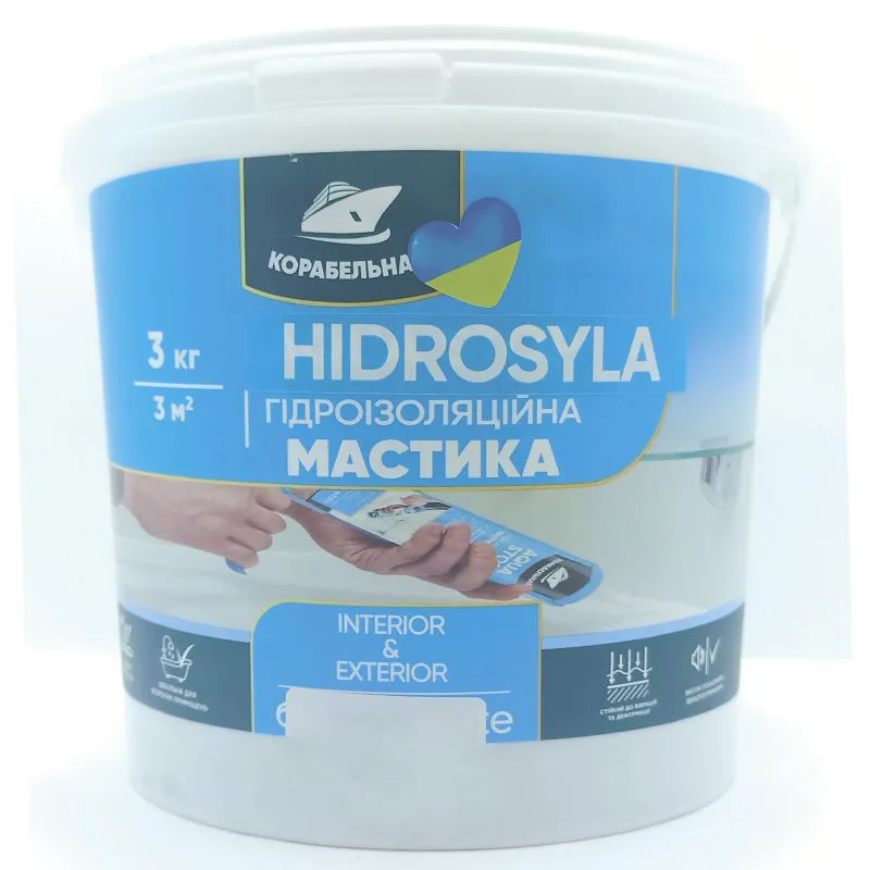 Мастика гидроизоляционная Корабельная Hidrosyla, 3 кг, акриловая купить недорого в Украине, фото 1