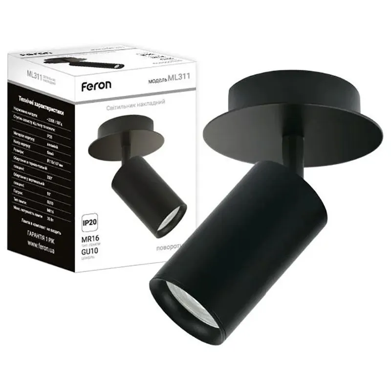 Світильник світлодіодний Feron ML311 MR16/GU10, чорний, 7034 купити недорого в Україні, фото 2