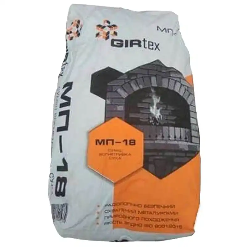 Суміш вогнетривка ВАОК Мертель МП-18 GIRtex, 15 кг купити недорого в Україні, фото 1