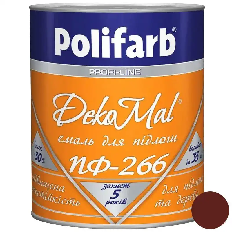 Эмаль алкидная для пола Polifarb DekoMal ПФ-266, 0,9 кг, глянцевый красно-коричневый купить недорого в Украине, фото 1